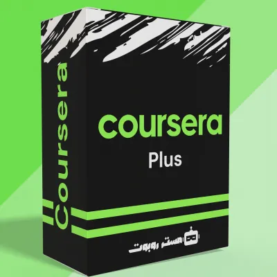 كورسيرا بلس | 12 شهر