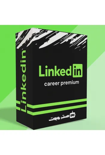 لينكدان كارير بريميوم | Linkedin