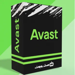 أڤاست ألتيميت