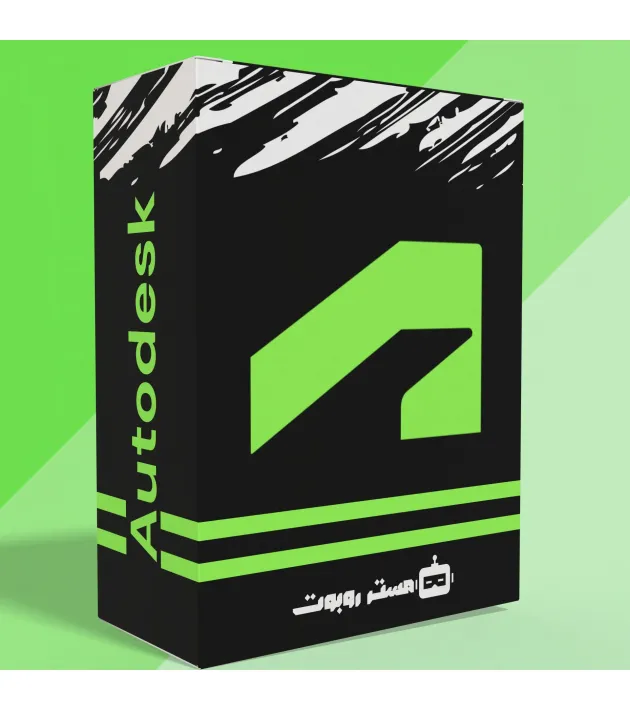 أوتوديسك كل التطبيقات