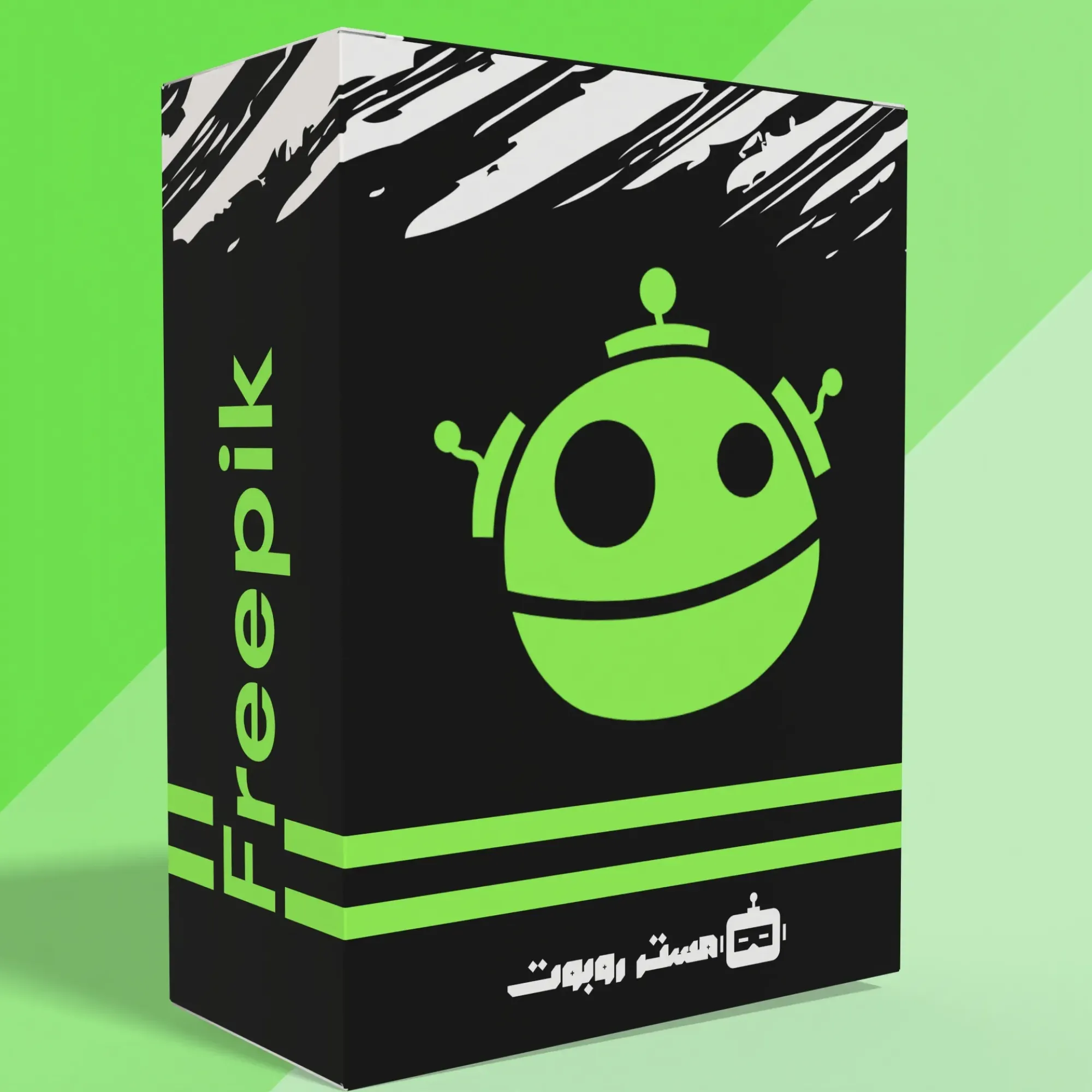 فريبيك | Freepik