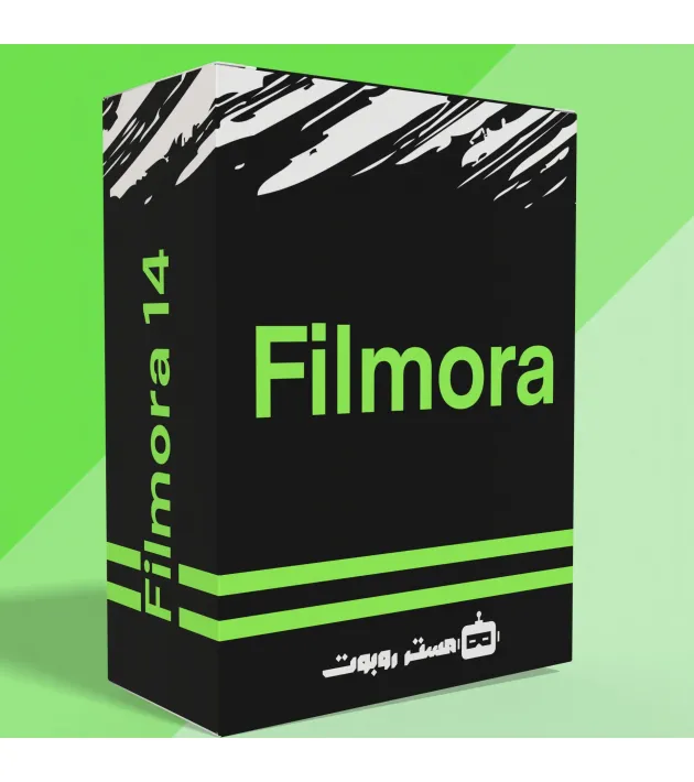 فيلمورا 14 سنة