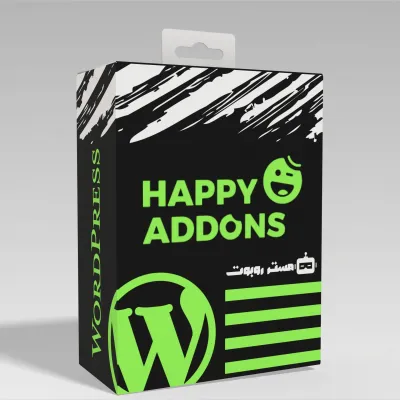 Happy Addons (elementor)