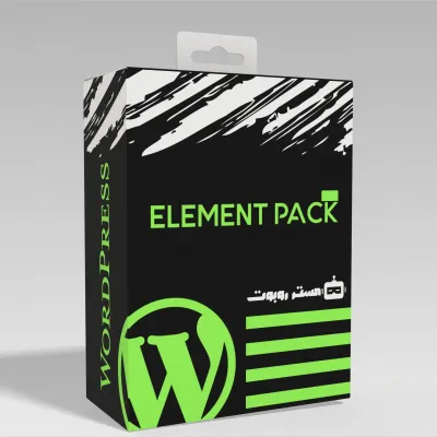 Element pack PRO