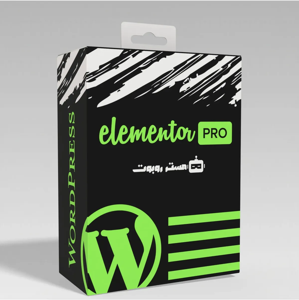 Elementor Pro
