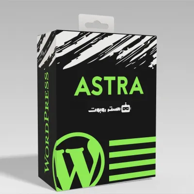 Astra Pro
