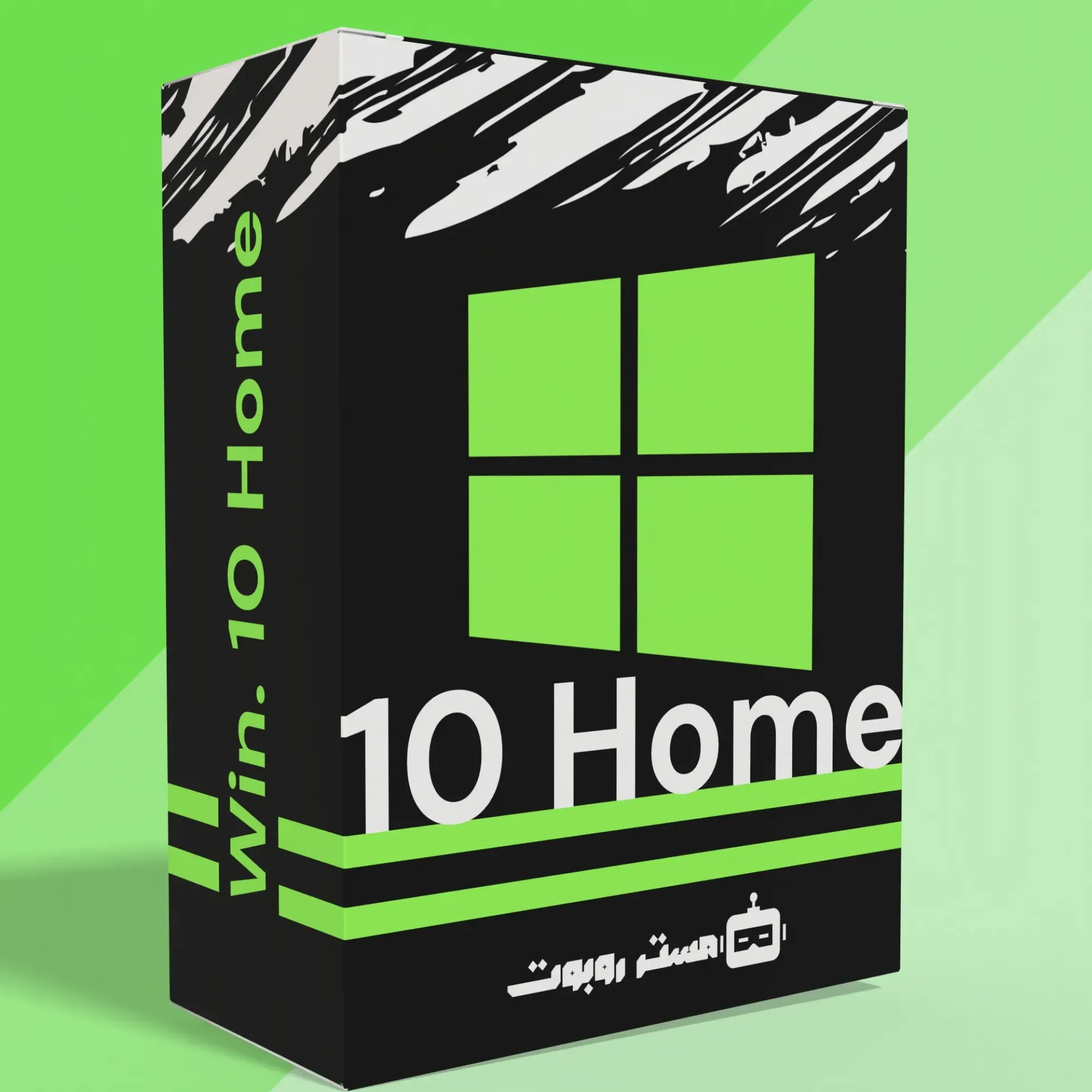 ويندوز 10 هوم