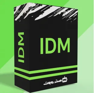 انترنت داونلود مانجر