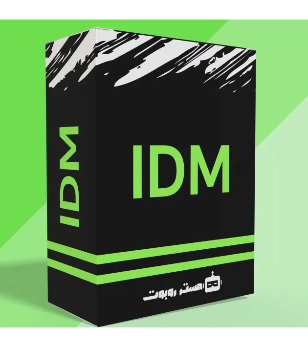 انترنت داونلود مانجر